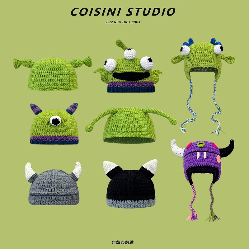 Nón Len Họa Tiết Quái Vật Hoạt Hình Vui Nhộn Thời Trang Thu Đông Cho Nữ