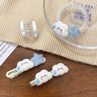 Kẹp Tóc Mái Hình Đám Mây Và Ngôi Sao Màu Xanh Dương Thời Trang 2023 Mới Cho Nữ