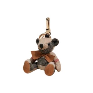 Móc khóa gấu bông hoạt hình đáng yêu