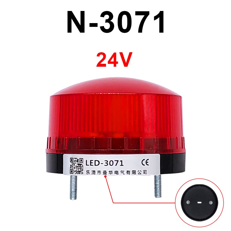 Đèn led Cảnh Báo An Ninh tb35 n-3071 12v Chuyên Dụng Cho Xe Hơi / Xe Tải