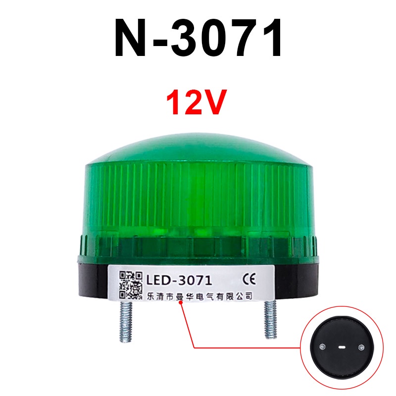 Đèn led Cảnh Báo An Ninh tb35 n-3071 12v Chuyên Dụng Cho Xe Hơi / Xe Tải