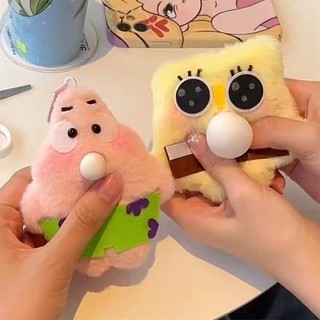 Jason spongebob squarepants patrick star spit bubbles squeak gói vật liệu tự làm túi sang trọng mặt dây chuyền móc chìa khóa