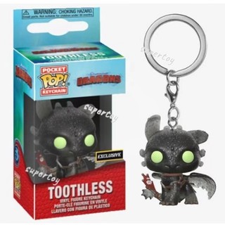 Funko pop Móc Khóa Hình Rồng 3