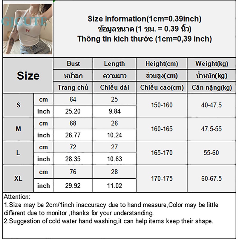 Áo Hai Dây Mỏng Mùa Hè Thêu Ren Thắt Nơ Gợi Cảm Cho Nữ WTD