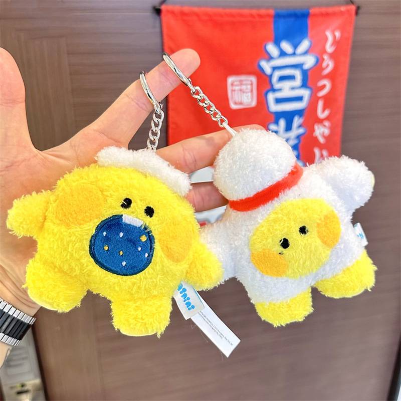 Treasure truz búp bê sang trọng nhỏ quà tặng cho bé gái túi mặt dây chuyền móc khóa hikun podong đồ chơi nhồi bông cho trẻ em