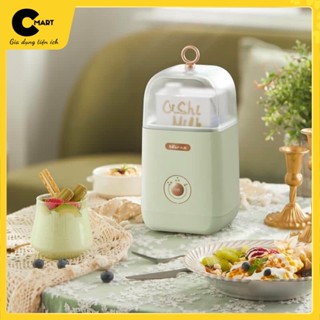 Máy làm sữa chua Bear 1000ml có 3 chế độ, máy ủ sữa chua tự động model SNJ-C12S3 [CMART_GIA DỤNG TIỆN ÍCH]
