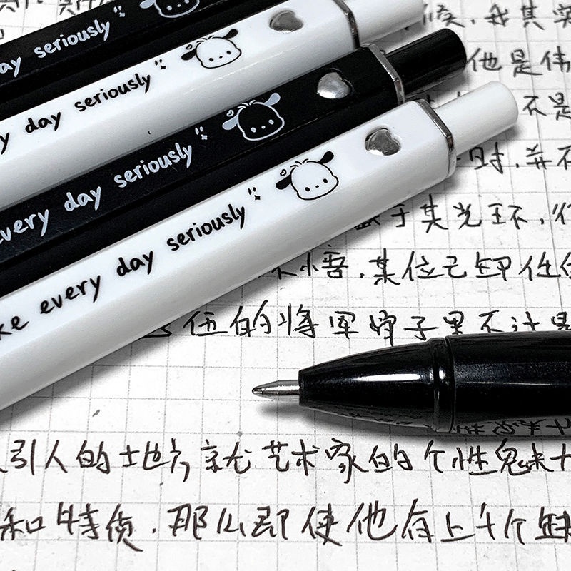 Ins style ink pen sinh viên pacha dog rollerball pen 0.5mm press pen văn phòng phẩm sinh viên