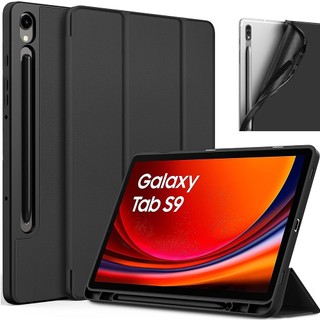 Built-in pencil holder auto wake / sleep stand slim pu leather soft tpu back case for samsung galaxy tab s9 plus, tab s9 ultra / s8 ultra, tab s8 plus / s7 fe / s7 plus, tab s6 lite, tab a8