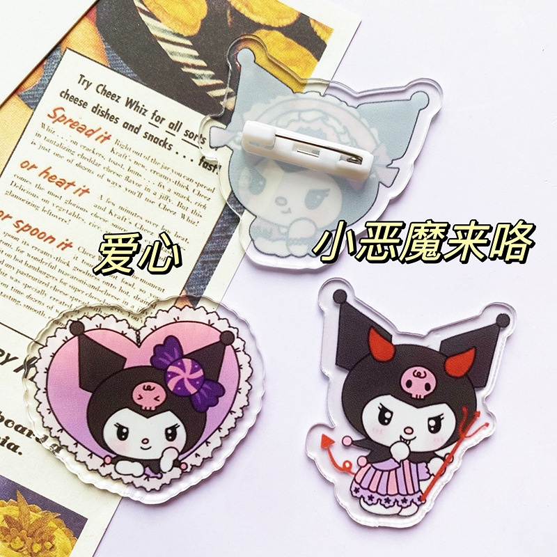 Sanrio Trâm Cài Áo Bằng acrylic Hình kuromi Dễ Thương Sáng Tạo