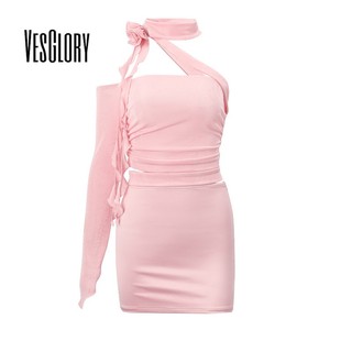 Set đồ Vesglory áo ôm màu trơn tay dài trễ vai gắn bông hoa kèm chân váy body thời trang