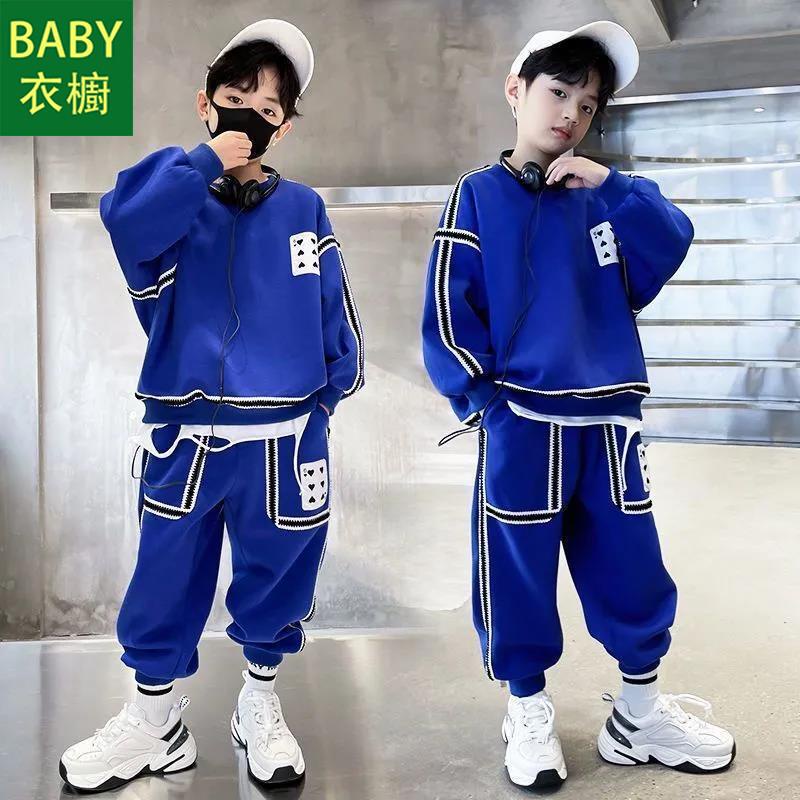 Bộ Đồ Thời Trang Xuân Thu Phong Cách Mới 2023 Cho Bé Trai