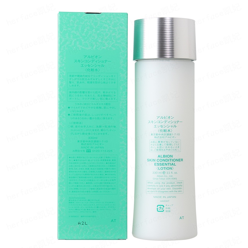 Nước hoa hồng albion albin essence health water 330ml toner