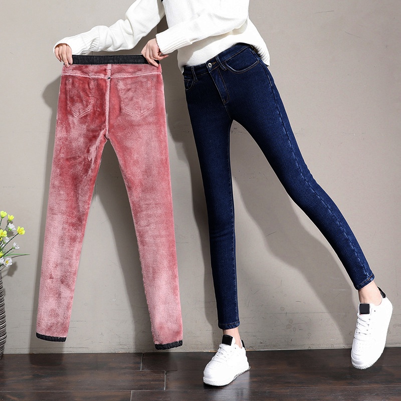 Women's high-waisted fleece jeans blue / black stretch quần cắt
