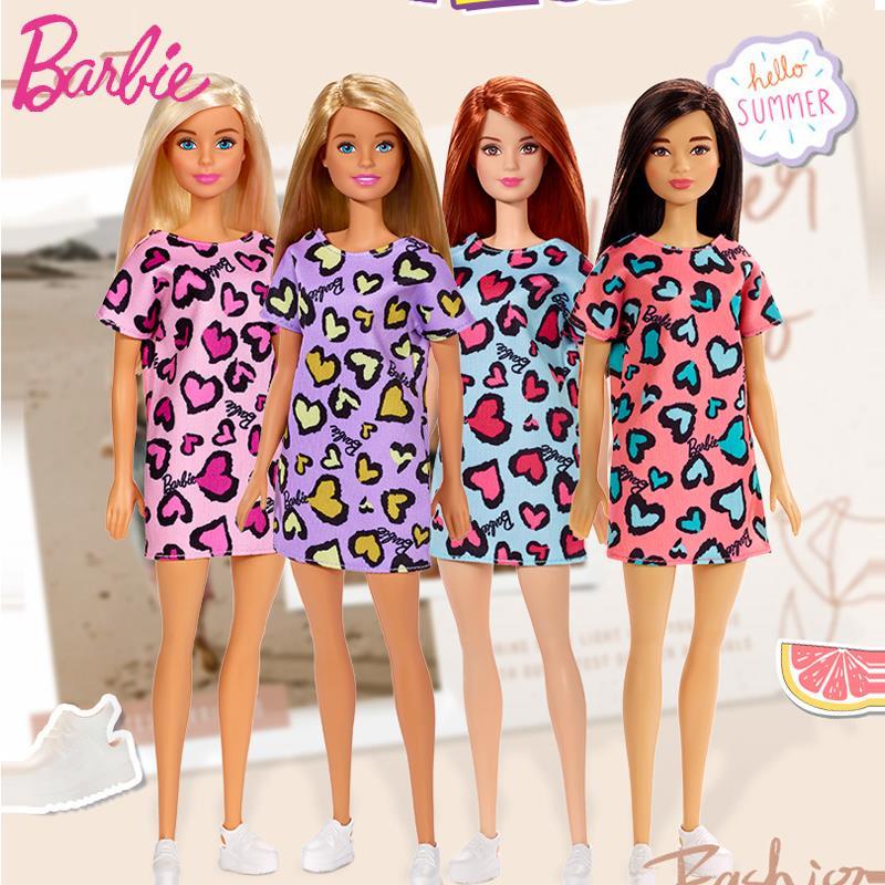 Quà tặng bé gái Barbie Fashion Basic Series T7439
