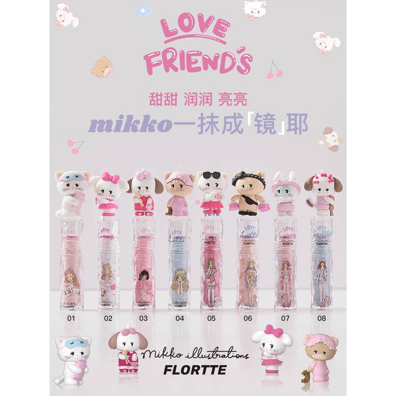 Flortte mikko co-branded ice lens mirror lip glaze water gloss lipstick forming film long lasting tender