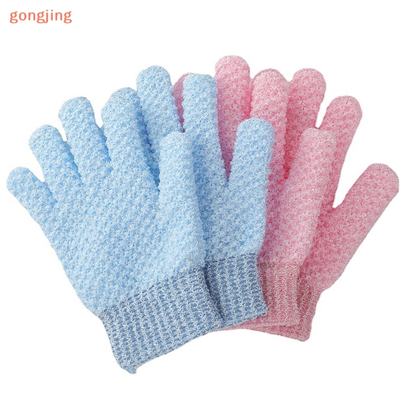 Go 1pcs bath for peeling exfoliag gloves shower scrub găng tay massage body scrub vn