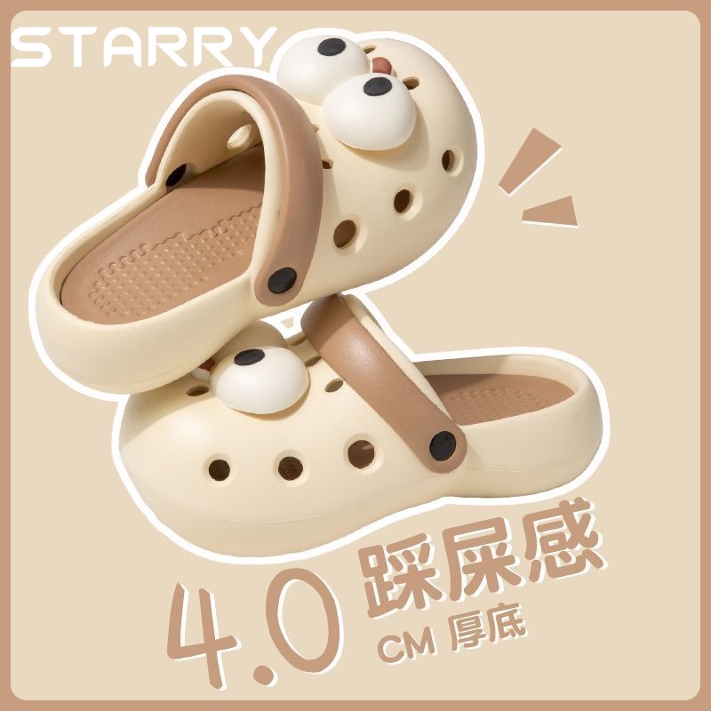 STARRY dép nữ dép sandal nữ đi chơi dép thoáng khí Mềm Mại  Thiết Kế Mới Thời Trang 2023 HOT SALE 081507