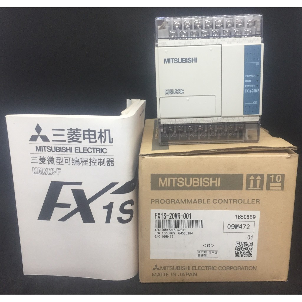 Bộ điều khiển lập trình PLC Mitsubishi - PLC Mitsubishi FX1S-20MR-001