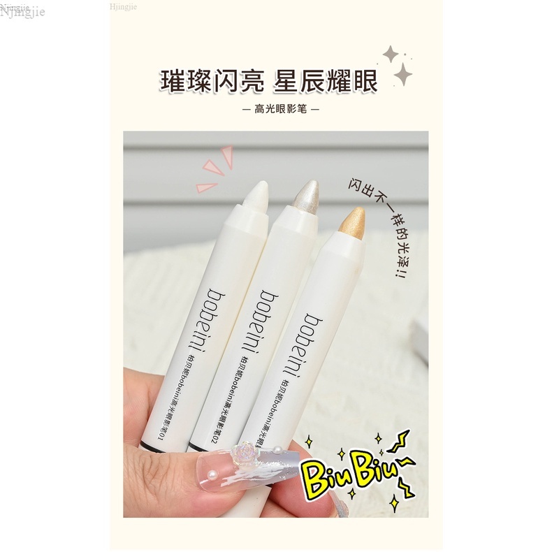 Bút Nhũ Mắt Kiêm Highlight Bobeini ~ Hiệu Ứng Ngân Hà Long Lanh Dễ Dùng Dễ Mang Theo ~My Delwyn~