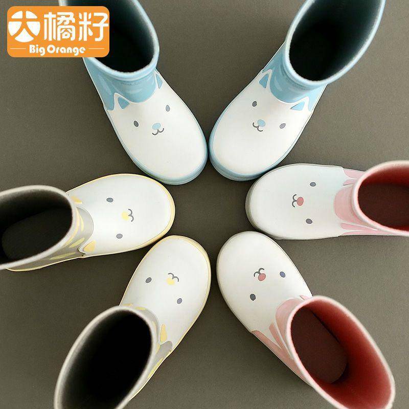 【 JsS 】 Big Orange Seed Fashion Anti Slip Preschool Children's Mid Range Rain Pipes, Rain Shoes, Water Shoes, Including Men and Women