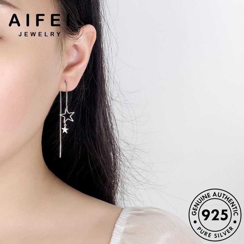 AIFEI JEWELRY thật tai nữ nguyên xỏ bản cánh năm quốc khuyên bông Thời trang 925 sao tươi thời bạc sức tròn hàn ngôi tua kiện phụ vành E709