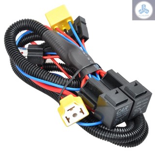 Car Headlight Wiring Harness Halogen Lamp H4 Light Enhance Cable Socket Light Enhancer Brightener 12V