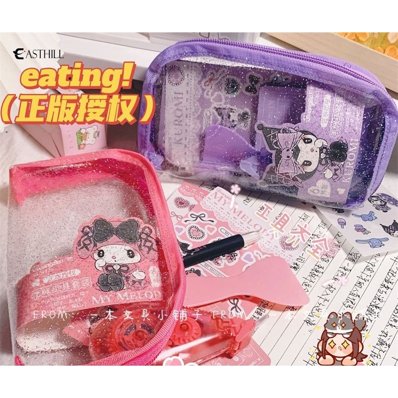 Bộ Quà Tặng Hình Dán Nhân Vật Anime Sanrio My Melody Kuromi Mini Dễ Thương