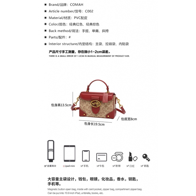 Túi Hộp Đeo Vai Famy Thời Trang Mới 2023