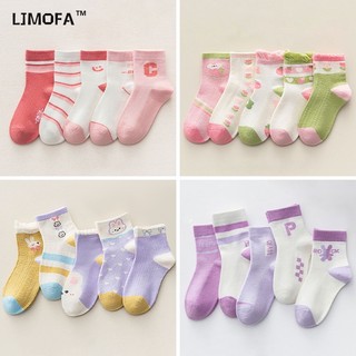 LJMOFA KIDS Vớ Cotton Nhẹ Thoáng Khí Họa Tiết Hoa Màu Hồng Dễ Thương Cho Bé Gái 1-12 Tuổi