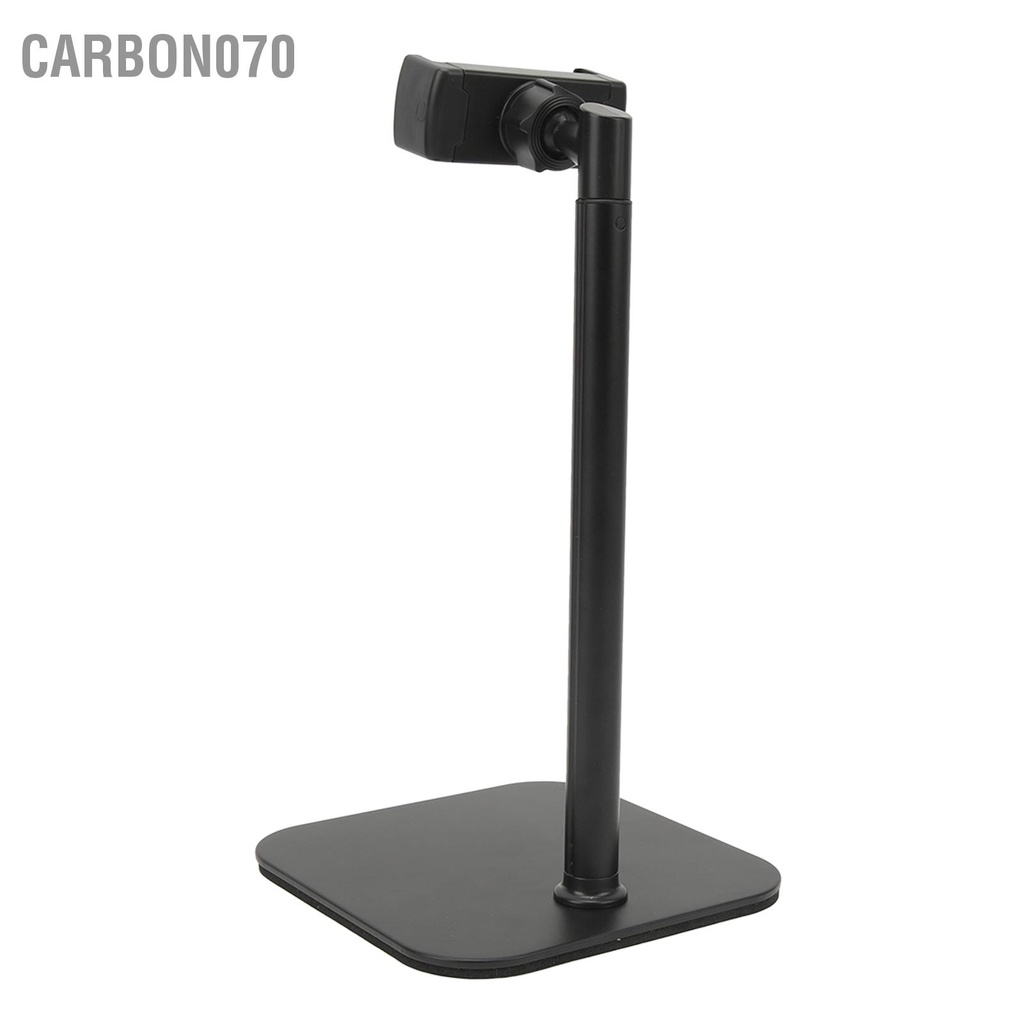 Carbon070 Giá Đỡ Điện Thoại Có Thể Điều Chỉnh Chiều Cao Xoay 360 Độ Đệm Mềm Kẹp Kim Loại Để Bàn Cho Thiết Bị 6.5 Inch