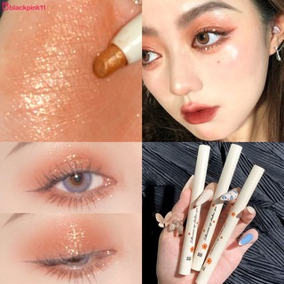 Xixi bút tằm mắt nằm thỏi phấn mắt thỏi trang điểm mắt màu vàng hồng đào san hô làm sáng màu đenpink11