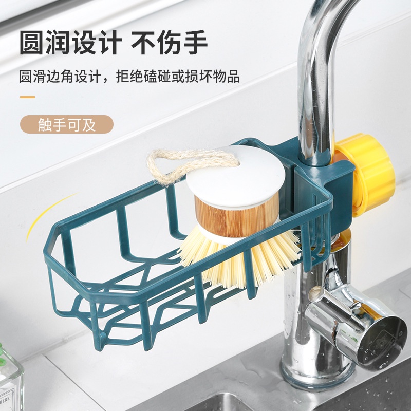 Rổ Nhựa Đựng Đồ Dùng Gắn Vòi Nước Bồn Rửa Chén Tiện Dụng Cho Nhà Bếp