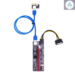 Ver009s pci-e riser card 1x-16x extender with 4 solid capacitors dual-6pin 4 pin graphics extension eth mining powered riser adapter
