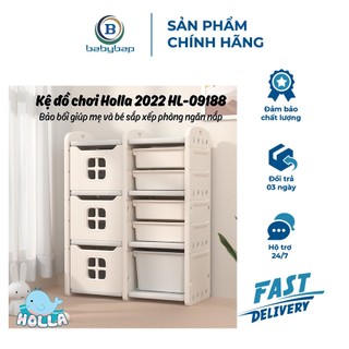 Kệ Đồ Chơi Xe Lửa Holla HL-09187 HL-09188