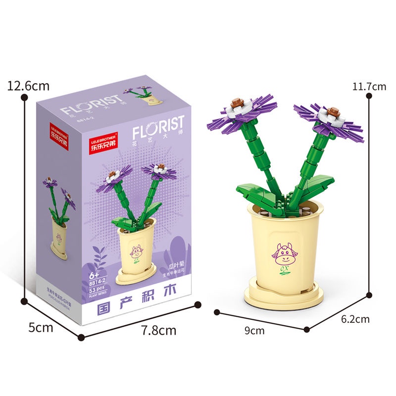 Bộ Đồ Chơi Xếp Hình Hoa 12 Phong Cách Dành Cho Bé