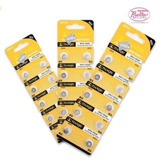 PIN AG3 GẮN ĐÈN PIN MINI TỐT (2viên)