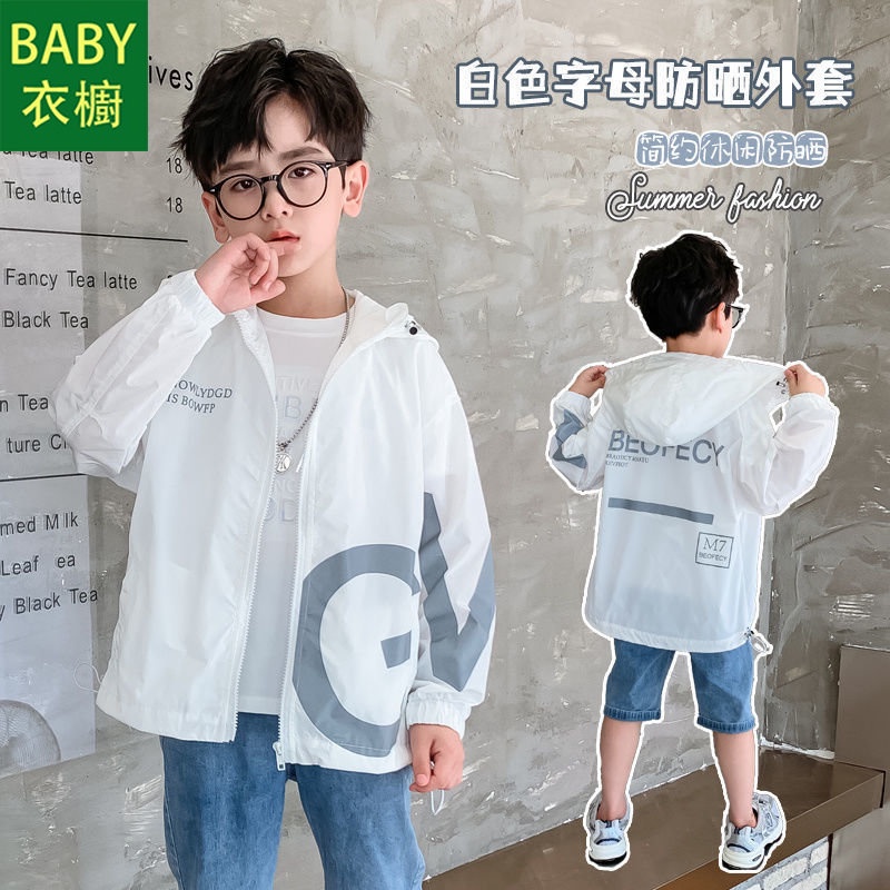Áo Khoác Chống Nắng Phong Cách Thời Trang Mới 2023 Cho Bé Trai
