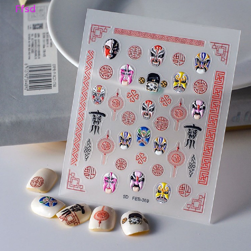 {Ffsd} Miếng Dán Trang Trí Móng Tay Nghệ Thuật Tự Dính Hình Opera Trung Quốc Bán Chạy