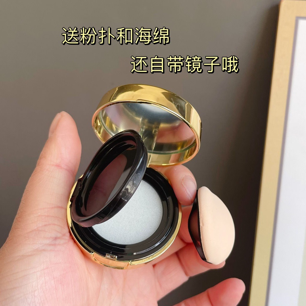 Hộp Phấn Nước Mini Rỗng Dùng Trang Điểm Nền BB cr Mini DIY 6g Kèm Hộp Đựng Mẫu 4.19