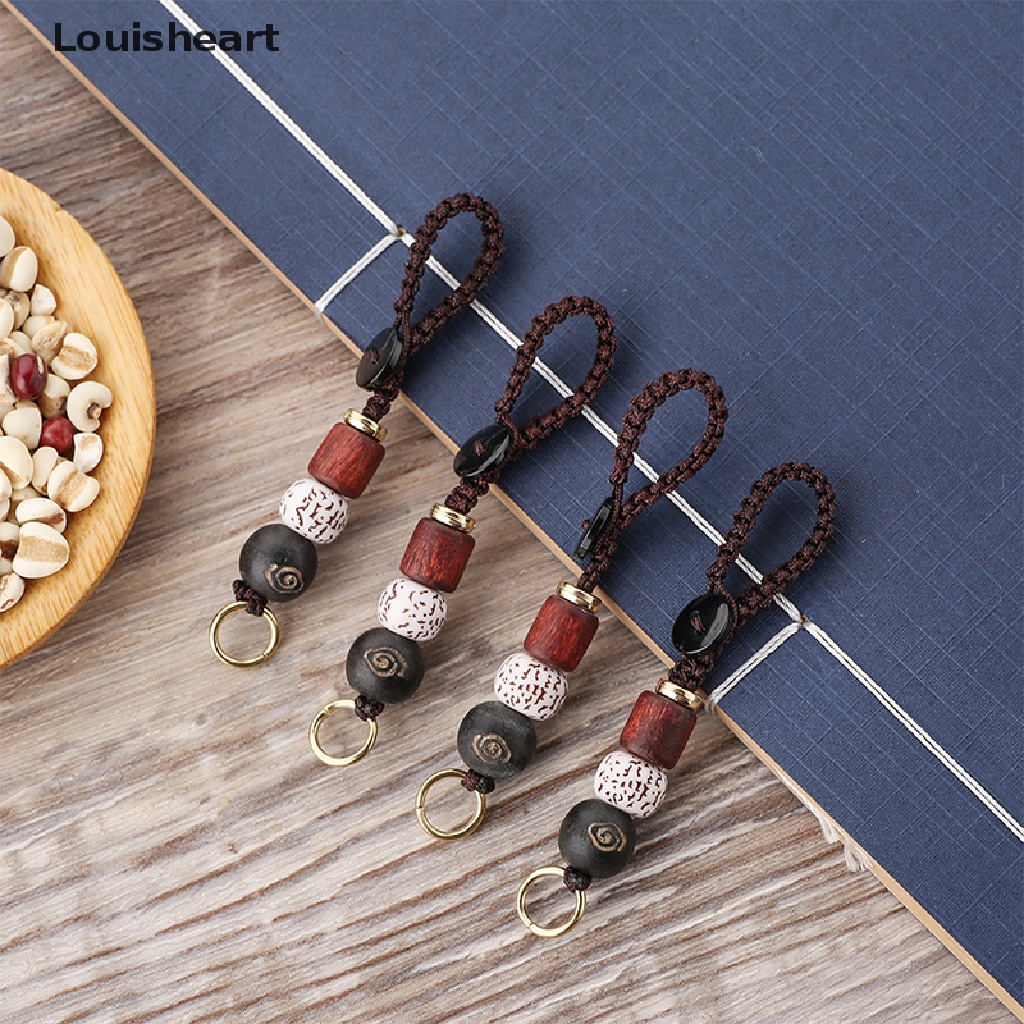 Louisheart Dây Đeo Móc Khóa Handmade Bằng Đồng Xinh Xắn