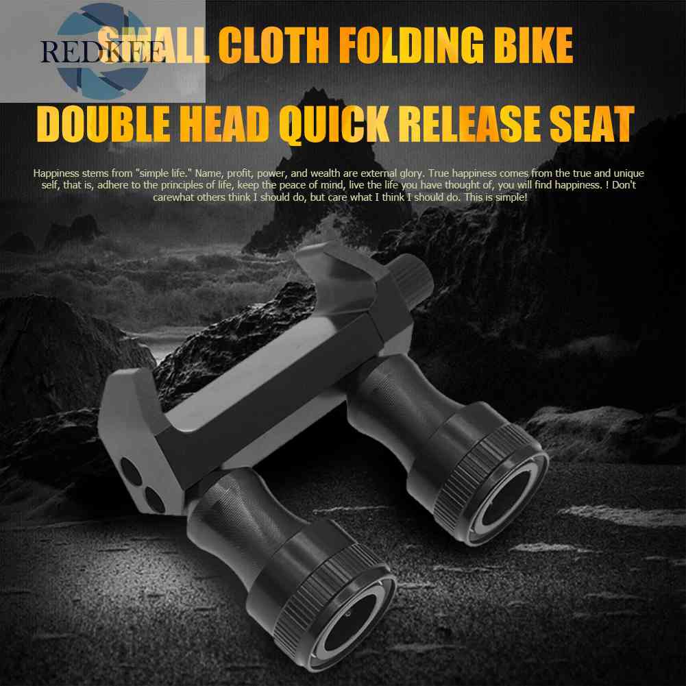 Bàn Đạp Tháo Lắp Nhanh Cho Xe Đạp Brompton MKS EZY Aceoffix