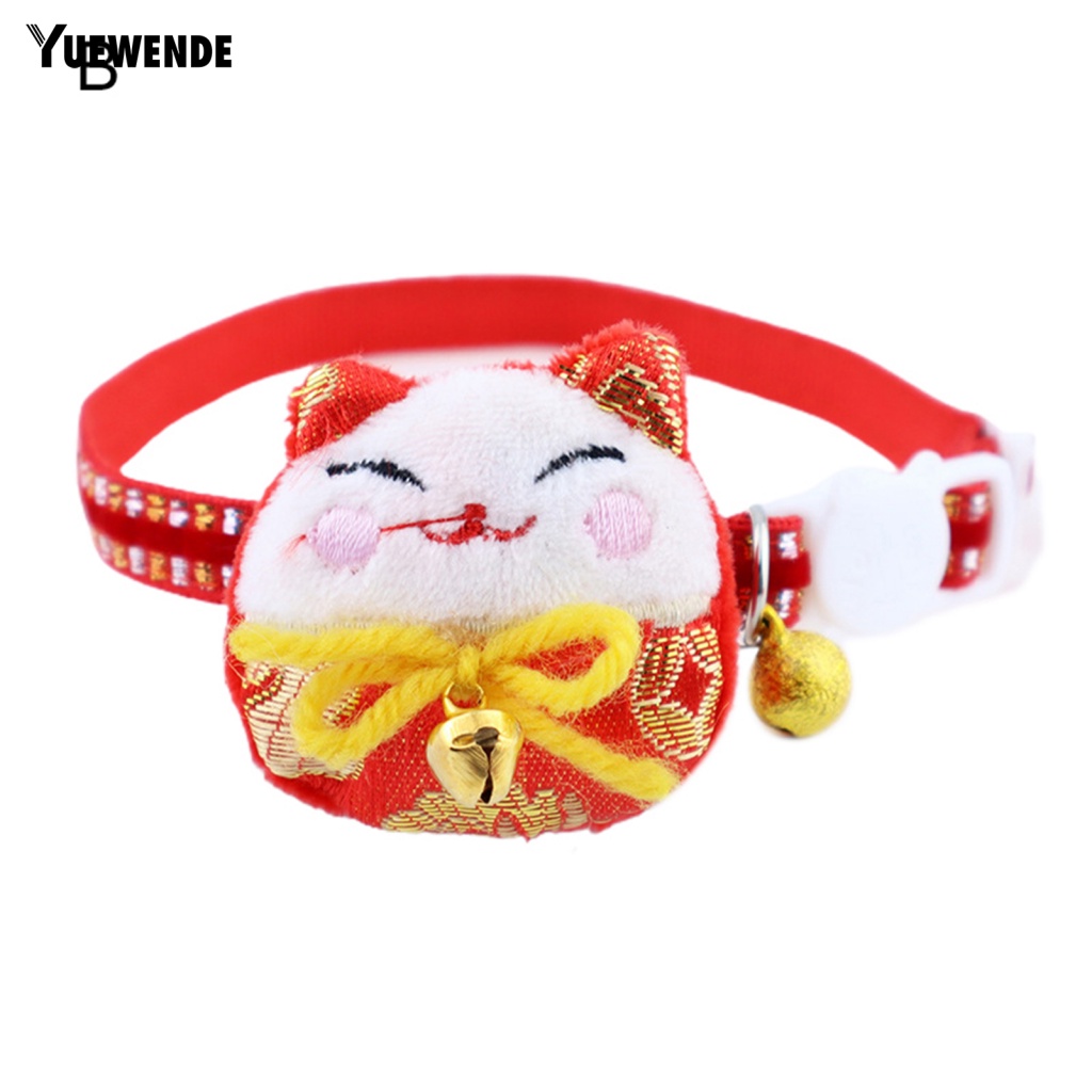 Vòng Cổ Thú Cưng Gắn Chuông Có Thể Điều Chỉnh Kích Thước