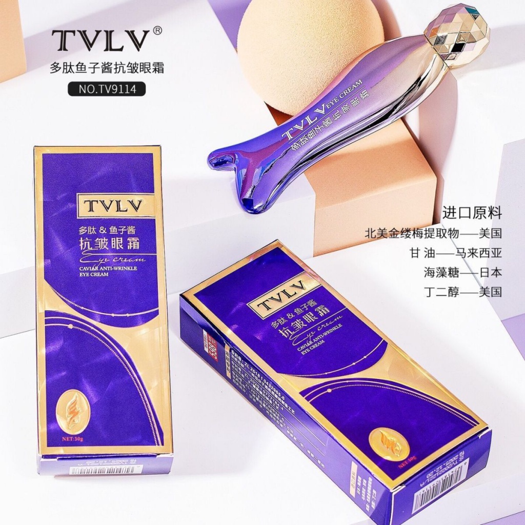 Kem Dưỡng Da Mắt Polypeptide Caviar Chống Nếp Nhăn Và Quầng Thâm Làm Săn Chắc Da