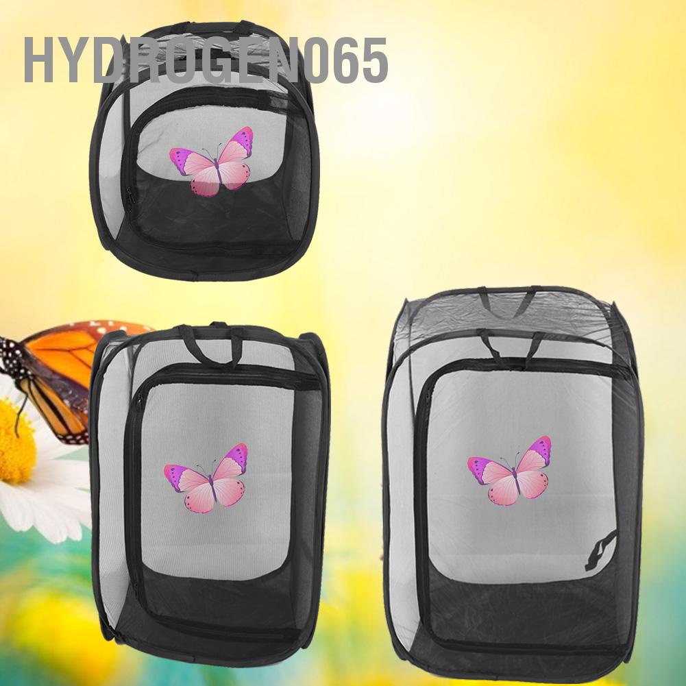 Hydrogen065 Lồng chống côn trùng dạng thanh có thể gập lại Vỏ bọc chuồng nuôi vải lưới