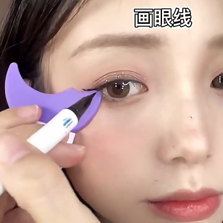 Cọ Hỗ Trợ Kẻ Mắt Đa Năng Màu Đen Chuyên Dụng