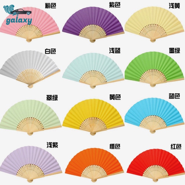 Galaxy Quạt Giấy Xếp Cầm Tay Nhiều Màu Sắc Dùng Làm Đạo Cụ Chụp Ảnh Cô Dâu