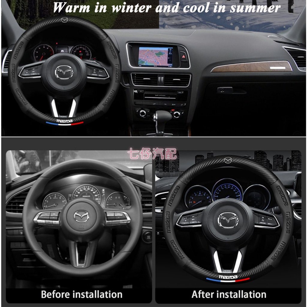 Bao Da Bọc Vô Lăng Xe Hơi Mazda 2 3 6 CX5 CX7 CX30 CX20 CX3 5 8 Chất Lượng Cao