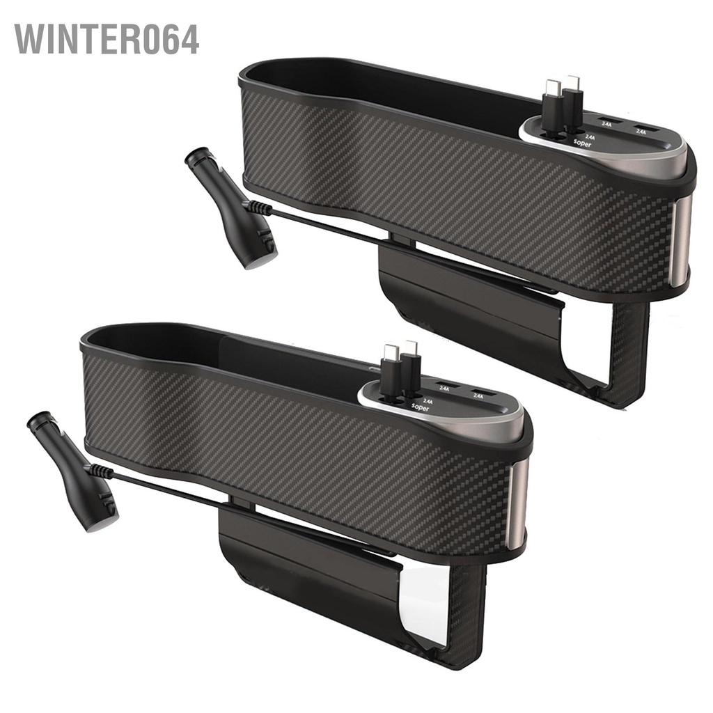 Winter064 Công cụ tổ chức chỗ ngồi sạc xe hơi sắp xếp đường may công suất lớn 3 trong 1 Chất liệu ABS bền có thể đeo được với USB