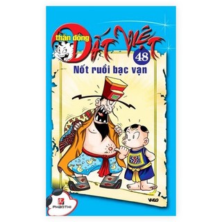 Truyện tranh - Thần đồng đất việt 10q/set - Nxb Phan Thị