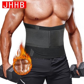 Đai Nịt Bụng Định Hình Eo Chất Liệu Cao Su Tổng Hợp Neoprene Cho Nam